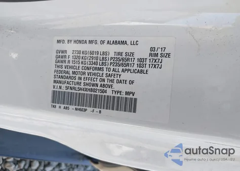 2017 Honda Odyssey Ex из США, поврежденный, VIN 5FNRL5H4XHB021504